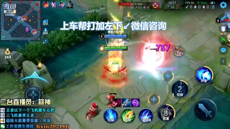 【2022-09-16 20点场】A老回：赛季最后冲刺 专业补星渡劫