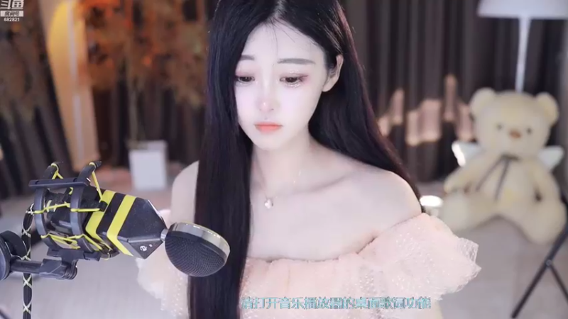 【2022-09-16 15点场】苏小懒38D：呆萌懒妹无敌射手嘎嘎乱杀