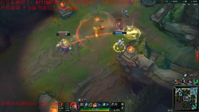 【2022-09-16 00点场】Night丶杀神风：这版本瞎子玩转刺客了