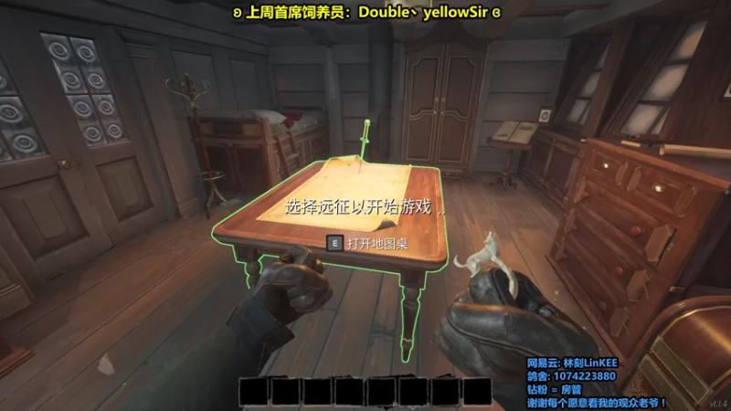 【2022-09-12 09点场】林刻LinKEE：【林刻】早上好呀!