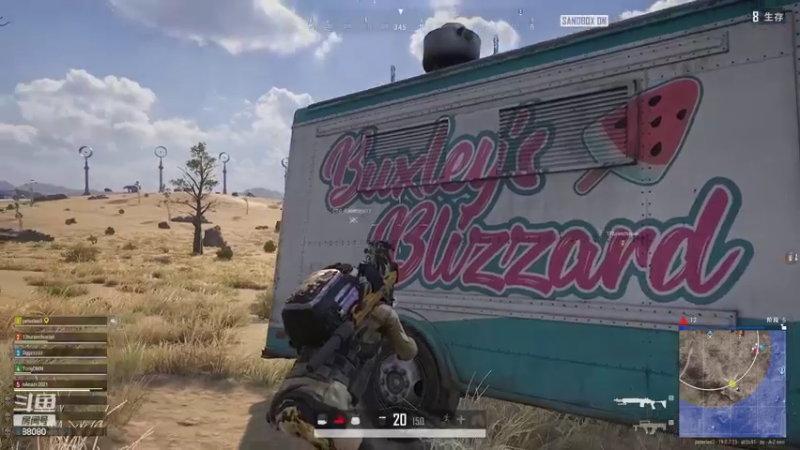 【2022-09-15 23点场】仙某某：神秘的直播间88080