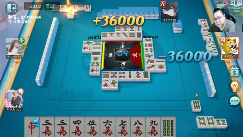 【2022-09-15 23点场】雷疯小叔：雷疯讲棋：一个象棋疯子带来的快乐！