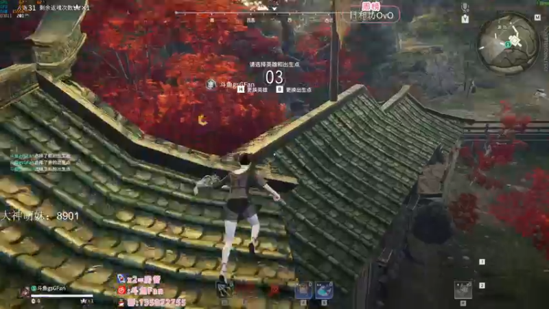 【2022-09-15 23点场】NRK丶反神：九点开箱 续一下粉丝牌 啵啵