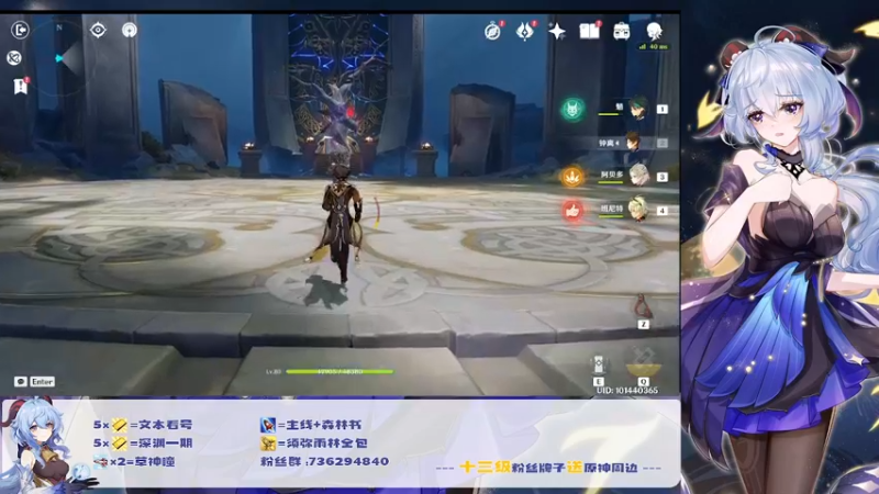 【2022-09-14 15点场】刻晴天下第一优雅：深渊看号 顶级理解