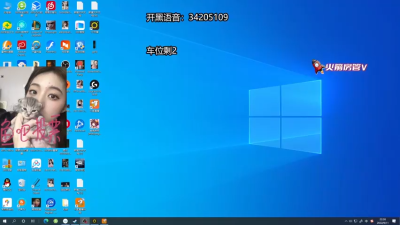 【2022-09-11 22点场】田喽喽：野排修罗聚窟洲女ido