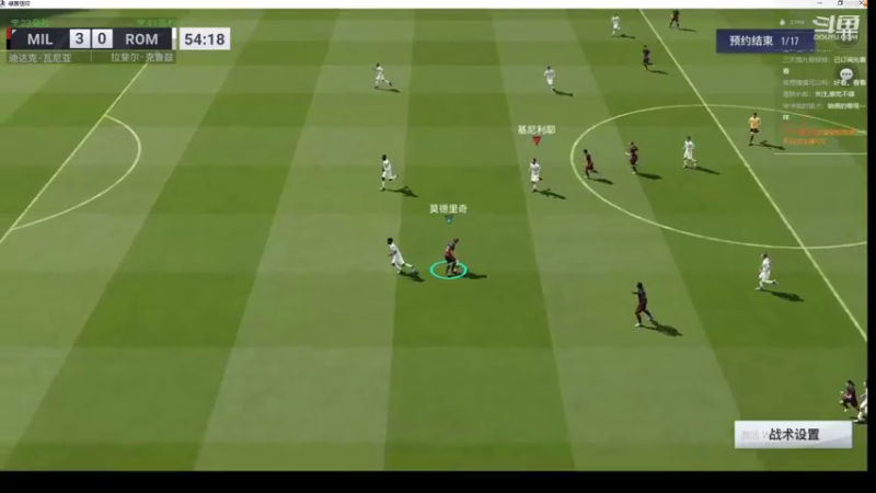 【2022-09-15 13点场】帅梦乄神话：天下3最帅天机