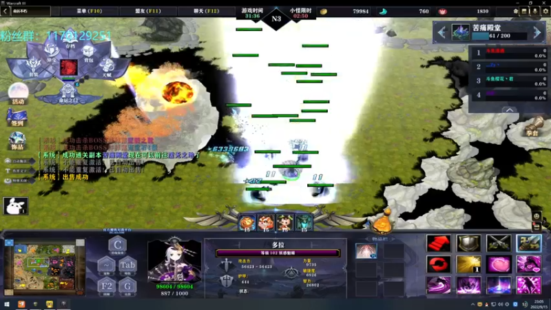 【2022-09-15 23点场】丶丶丶丶Zy：【Zy】命运不朽