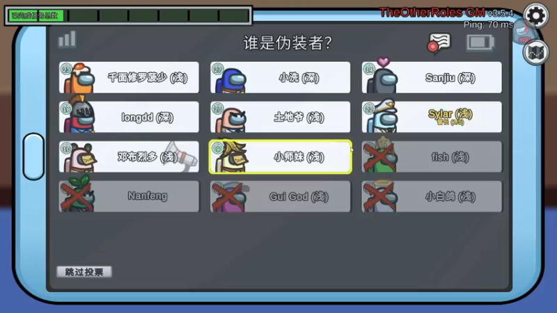 【2022-09-16 01点场】刘嘉俊Sylar1：拿出你的百分之百！