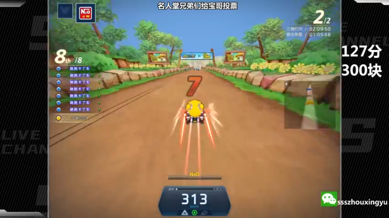 【2022-09-16 01点场】Popkartsss：SSS：晚上好