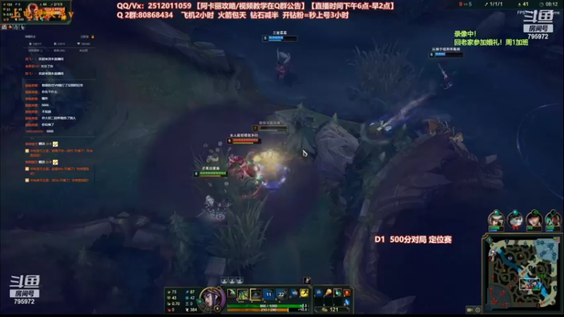 【2022-09-16 14点场】Akl托尼老师：7种玩法阿卡丽，炼金罐，宝珠咳血，创始人