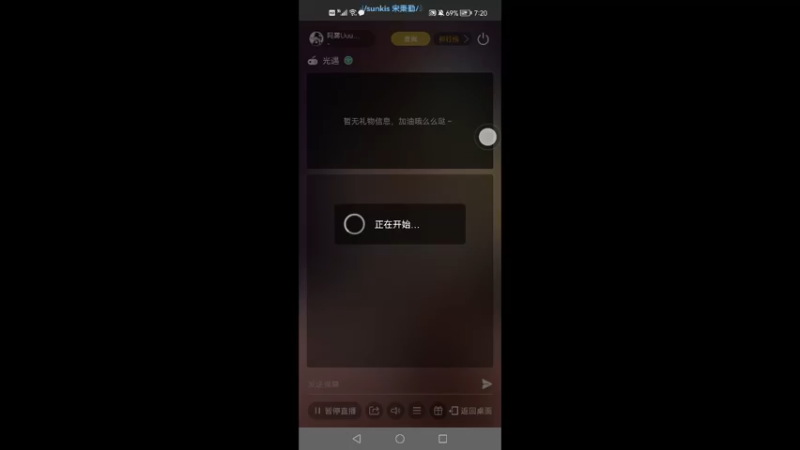 【2022-09-15 19点场】阿雾Uuuuu：互联网快乐小狗