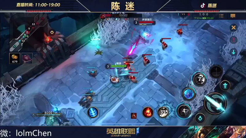 【2022-09-16 12点场】陈迷丶德莱文：新英雄体验  格温