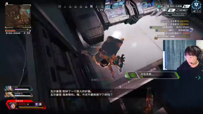 【2022-09-15 23点场】ZpYan1：非常稳健的一名选手