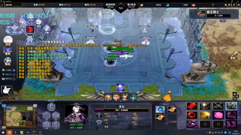 【2022-09-15 21点场】丶丶丶丶Zy：【Zy】命运不朽