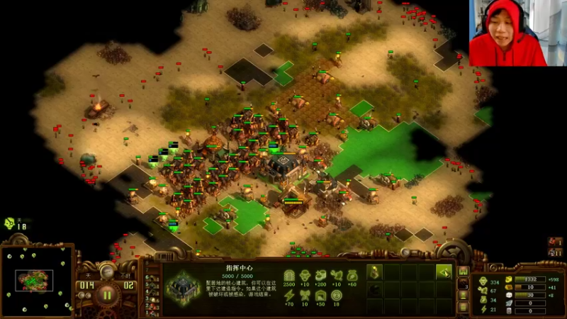 【2022-09-14 16点场】igmacsed：5点TIME比赛GOGO