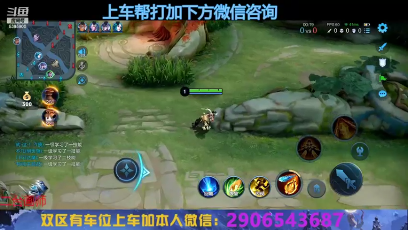 【2022-09-16 18点场】A老回：赛季最后冲刺 专业补星渡劫