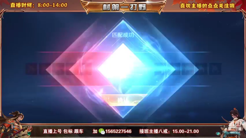 【2022-09-16 11点场】木木爱吃橘子：橘右京 宫本百评90胜率上百星！