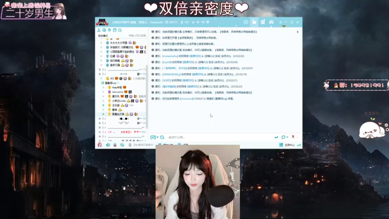 【2022-09-16 00点场】小琳达Linda：双倍亲密(•͈˽•͈) 甜妹来咯~