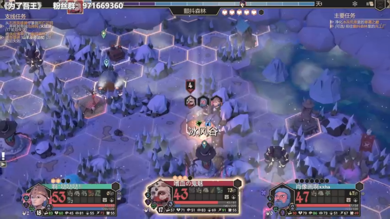 【2022-09-15 22点场】肖像画啊：【下饭】团队默契度0