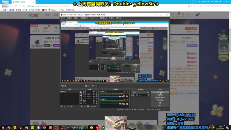 【2022-09-14 07点场】林刻LinKEE：【林刻】今日主打勤奋