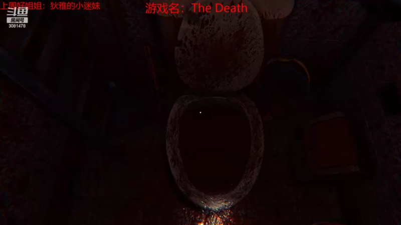 【2022-09-15 20点场】陌陌孖然：小陌：东南亚恐怖游戏The Death