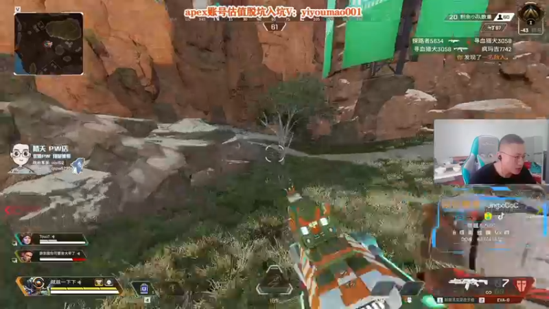 【2022-09-16 12点场】阿祖AZu2tap：仙人之上一换一 1819564