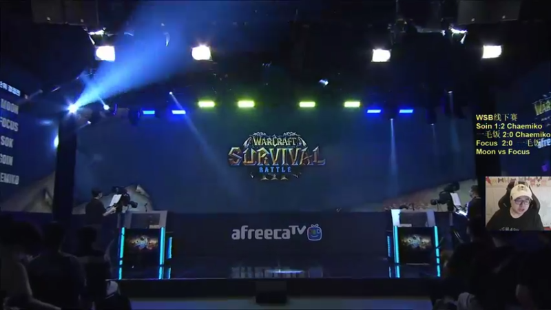 【TED出品】WSB线下赛 Moon vs Focus 上 想不到的局