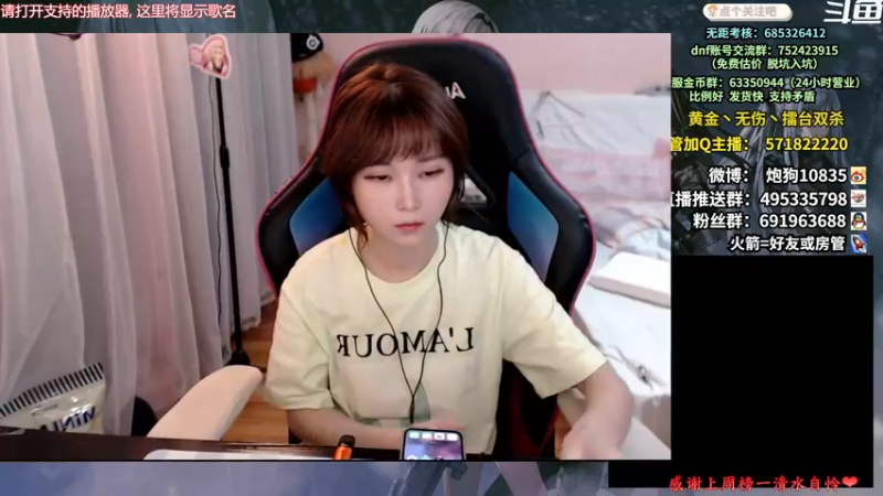 【2022-09-16 18点场】大枪炮狗：双倍奥~~~