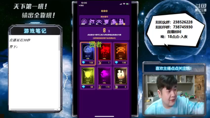 【2022-09-15 22点场】天下第一吼：雾里看花~霜雪棉