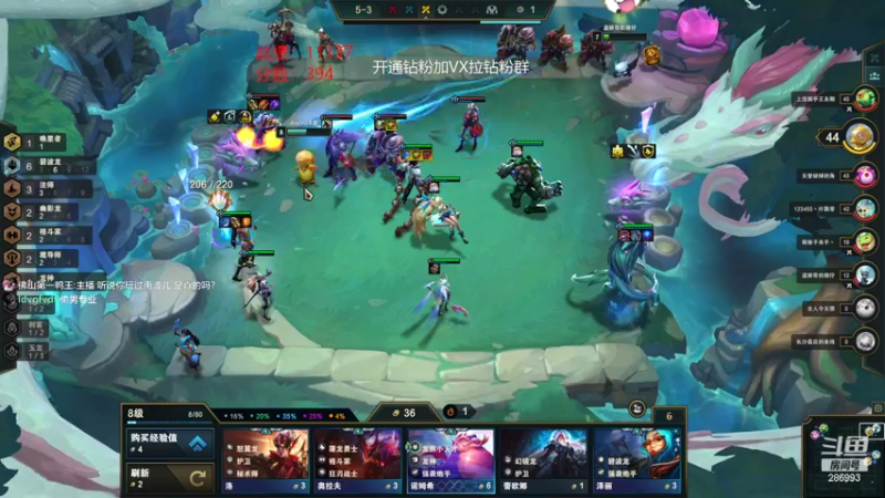 【2022-09-16 07点场】卑微小泽丶：小泽：水龙王出击