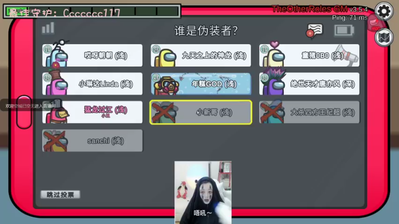 【2022-09-15 02点场】一只猛龙丶：[新人主播]干啥啥不行，整活第一名