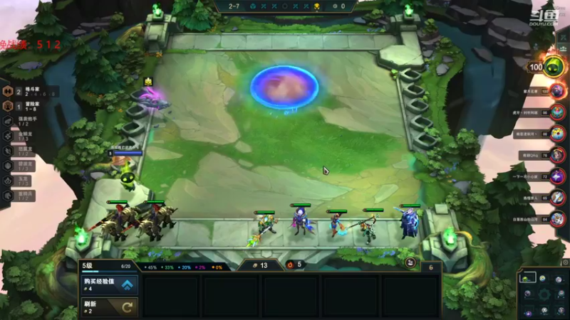 【2022-09-15 22点场】教练JoKer：大师了，宗师冲一哈