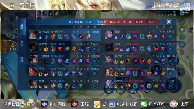 【2022-09-15 22点场】冲酱ccc：家人们晚上好！