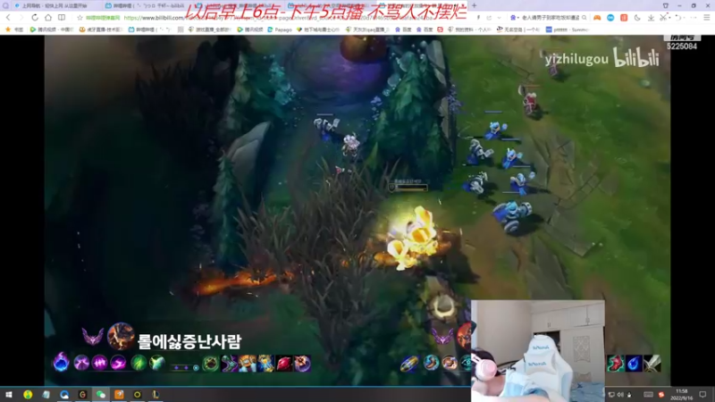 【2022-09-16 11点场】天灰灰qaq：1区700冲王者 不摆不浪