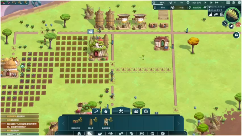 【2022-09-16 20点场】这个ID很流弊：漂泊牧歌（ID