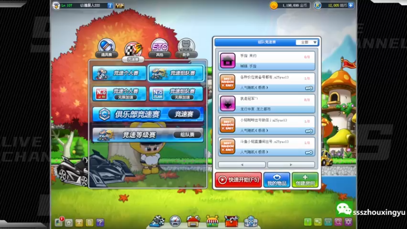 【2022-09-16 20点场】Popkartsss：周六双倍亲密度！