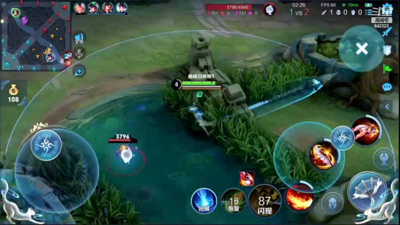 【2022-09-14 19点场】小笨蛋北北：认真 专注 冷静