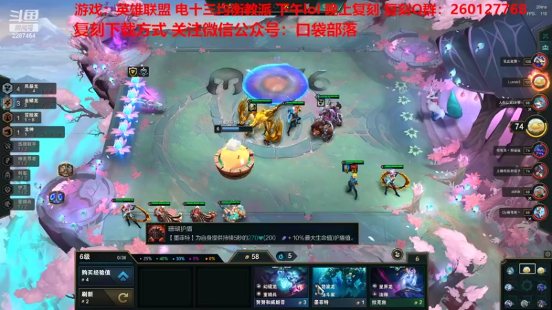 【2022-09-13 15点场】淼小晟：小晟：鱼吧自行核对结果！