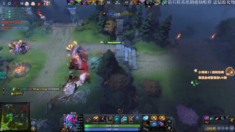 【2022-09-16 13点场】sakira丶hao：dota4+2顶级sorry 双倍亲密度