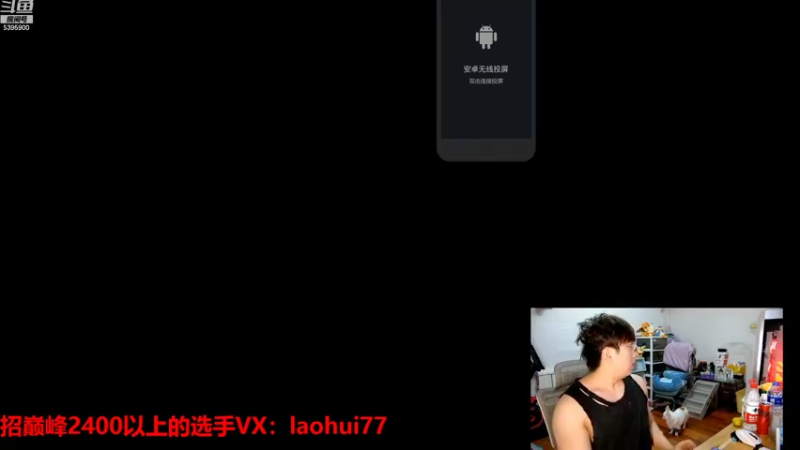 【2022-09-16 09点场】A老回：法球流后羿荣耀局如打人机