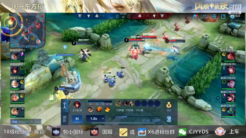 【2022-09-16 00点场】冲酱ccc：家人们晚上好！