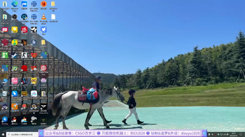 【2022-09-16 18点场】CSGO百岁三：黄金双倍 六点半 A队 vs Heet