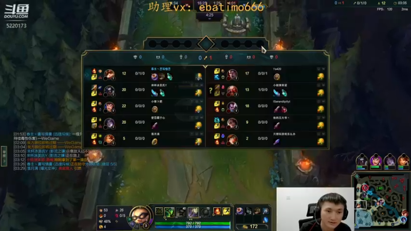 【2022-09-16 14点场】恶霸提莫：峡谷1500分提莫，用脑子赢游戏