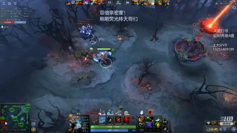 【2022-09-16 02点场】陈嘉豪丶：东南亚送分 1393317