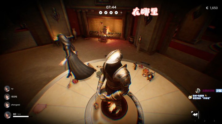 我躲的位置，非常危险但很合理！