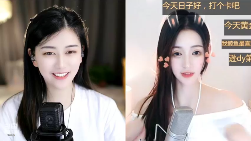 【2022-09-16 01点场】紫薇同学：如鹿归林 如舟靠岸~
