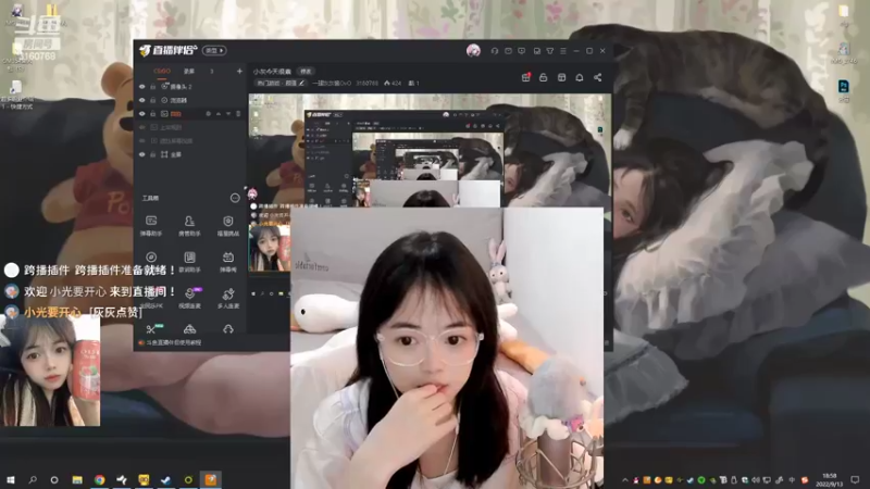 【2022-09-13 18点场】一罐灰灰酱OvO：小灰今天很素