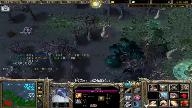 【2022-09-15 22点场】a824683653：晚上好啊啊啊 5645739