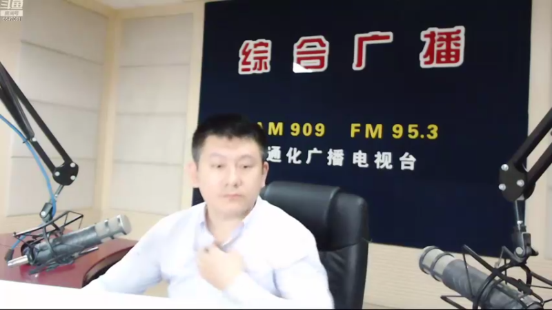 【2022-09-16 07点场】伟达000：好好上班，天天向上~