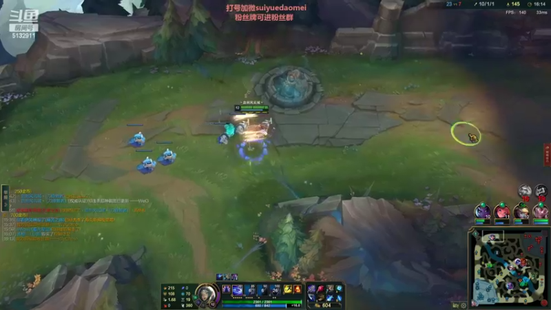 【2022-09-16 01点场】岁月刀妹：最强刀妹 对线教学